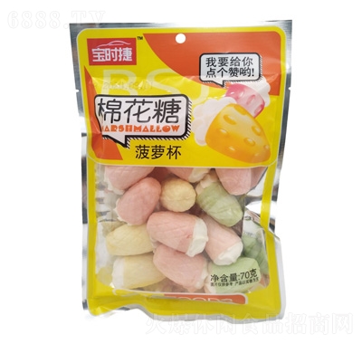 rݲ}޻70g