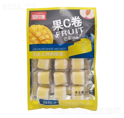 rݹCâζ)80g