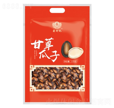 ؔӛʲݹ1000g