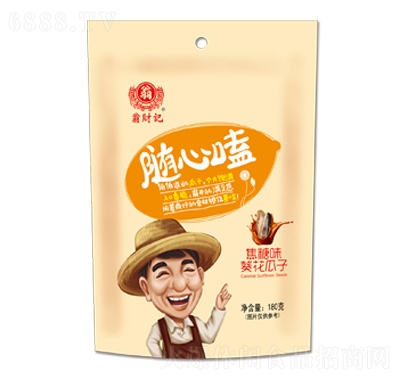 翁財記焦糖味葵花瓜子180g
