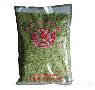 ؔӛG2500g