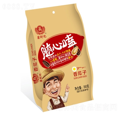 ؔӛS350g