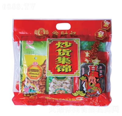 ؔӛ؛\ԹY850g