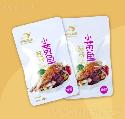 ׷~ֹСS~Ǵζ15g