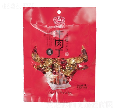 ؔӛ濾ţⶡζ120g