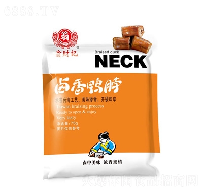 ؔ(ci)ӛu75g