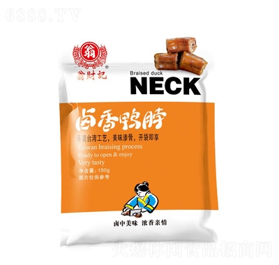 ؔ(ci)ӛu150g
