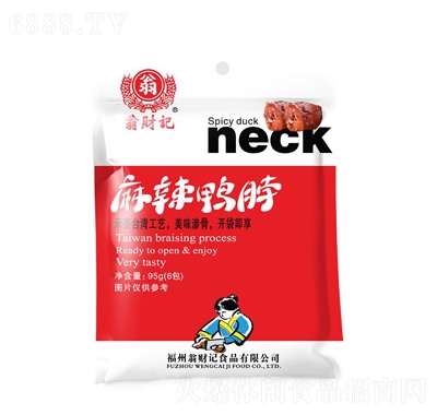 ؔ(ci)ӛ95g