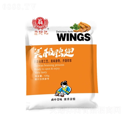 ؔ(ci)ӛO120g