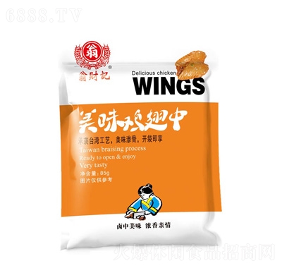 ؔ(ci)ӛζu85g
