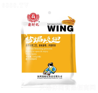 ؔ(ci)ӛ}hu120g