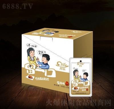 䘷һuζb26