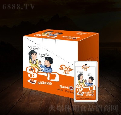 䘷һڟζb26