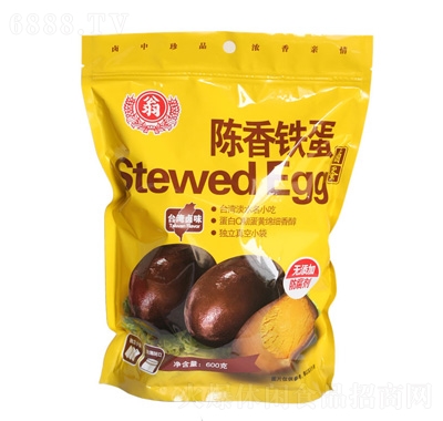 ؔ(ci)ӛF600g