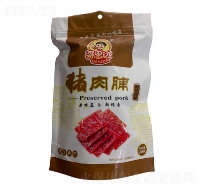 ˼_i⸬ںζ208g
