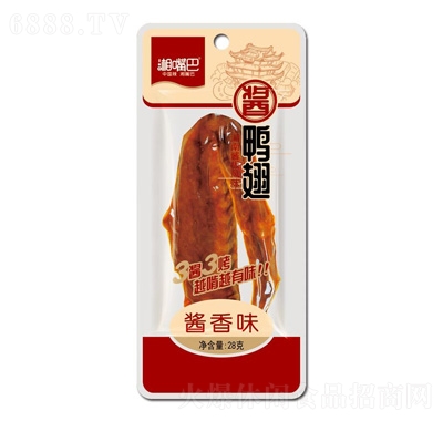 uζu28