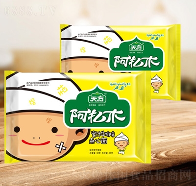 췽ľc֭ţζ