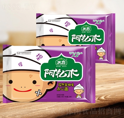 췽ľcȻζ