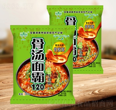 췽ǜԝ✫ţ