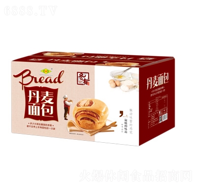 冬有丹麥面包方箱