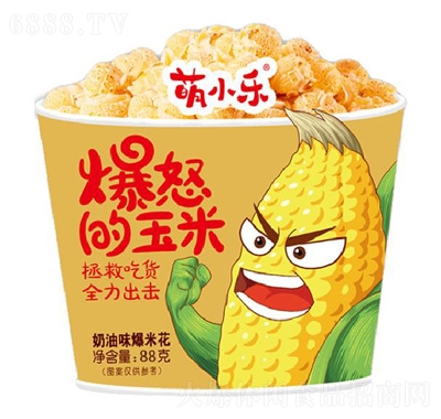 С(l)ŭζ