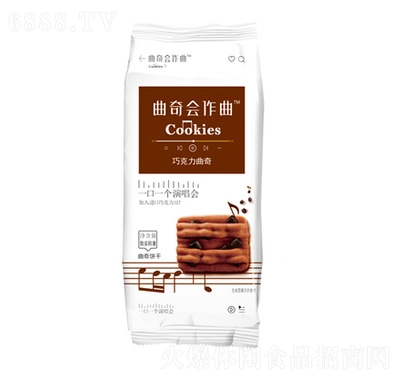 香美客曲奇餅干巧克力味2.5千克
