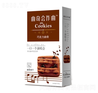 香美客曲奇餅干巧克力味56克X48
