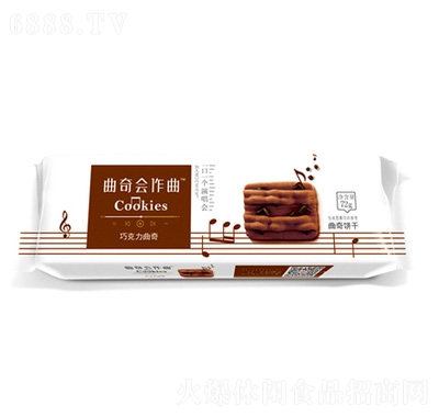 香美客曲奇餅干巧克力味72克X36