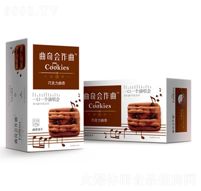 香美客曲奇餅干巧克力味115克X24