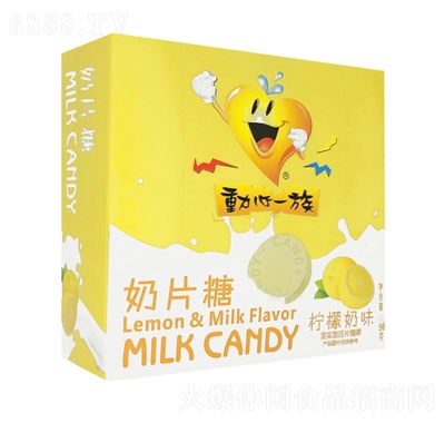 һ噎ζƬ50g