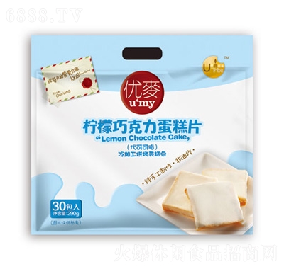 優(yōu)麥檸檬味蛋糕片（30片裝）290g