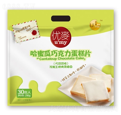 優(yōu)麥哈密瓜味蛋糕片（30片裝）290g