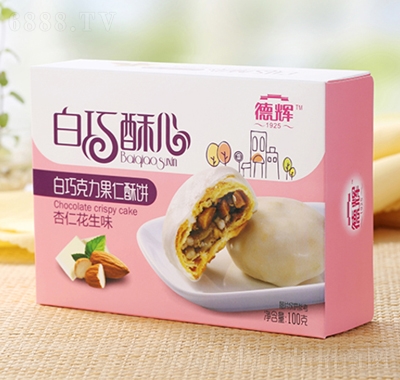 德輝白巧酥心（杏仁花生