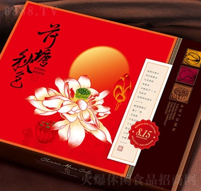 德輝月餅禮盒（荷塘秋色