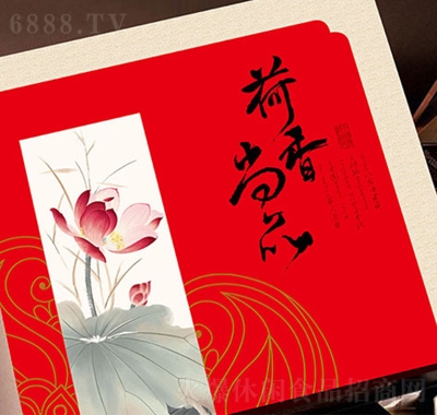 德輝月餅禮盒（荷香尚品