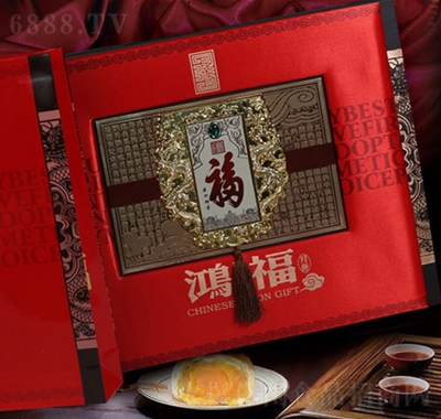 德輝月餅禮盒（鴻福）