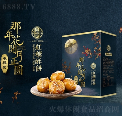 德輝紅糖酥餅170g