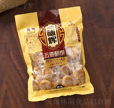德輝小酥餅（五香）28