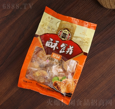 德輝小酥餅（原味）14