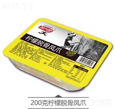 əÓPצ200g