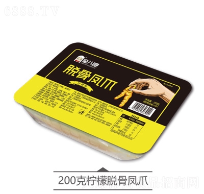 ˰ÓPצζ200g