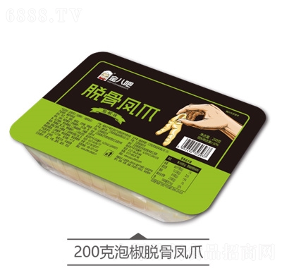˰ÓPצݽζ200g