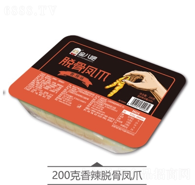 ˰ÓPצ200g