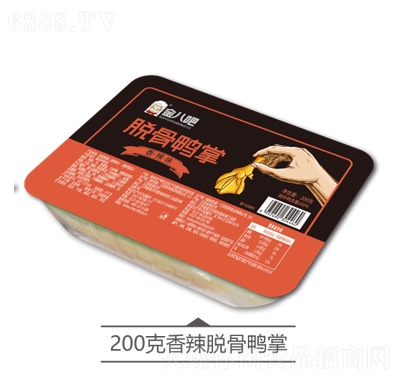 ˰Ó200g