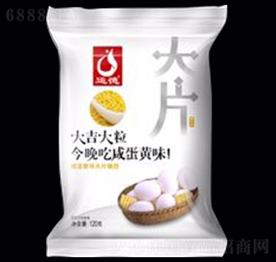 \(yn)´Ƭ̵Sζ120g