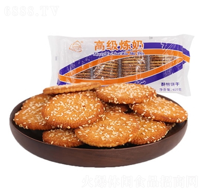 ţ߼400