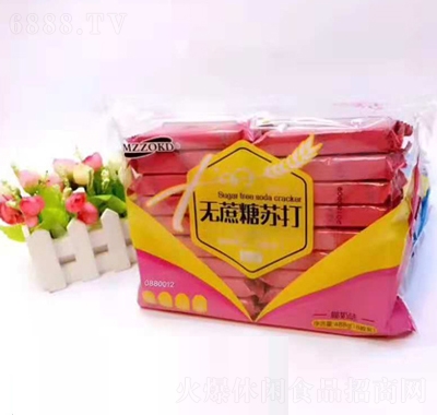 ҬK48