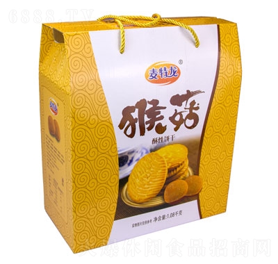 麥特龍猴菇餅干禮盒裝1080g