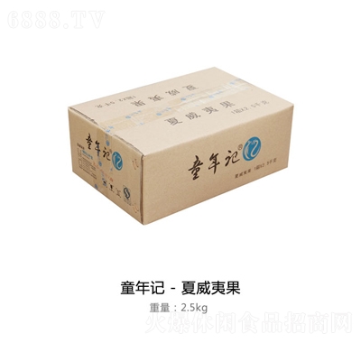 ͯӛĹ2.5kg