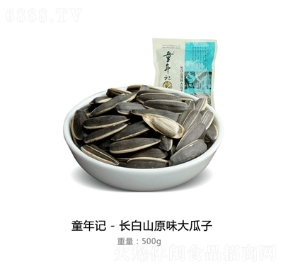 ͯӛLɽԭζ500g